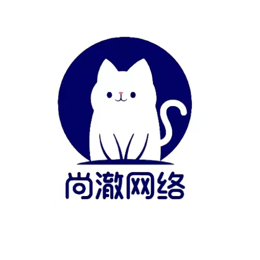 尚澈云-尚澈云